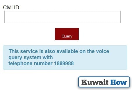 Check Kuwait Iqama Online via Kuwait Government website