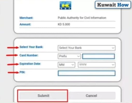 Kuwait Civil ID Renewal through PACI website