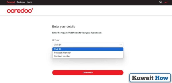 Ooredoo Kuwait Quick Pay for Terminated Numbers By Contract Number