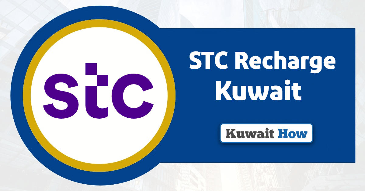 How to Recharge Your STC Line in Kuwait Easily?