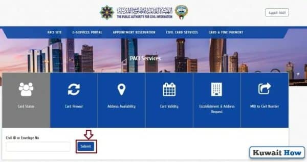 Kuwait Civil ID Status Check Online