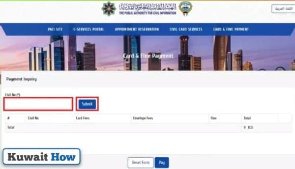 Kuwait Civil ID Payment through PACI website