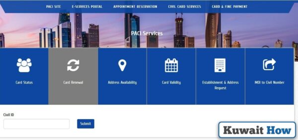 Kuwait Civil ID Renewal through PACI website