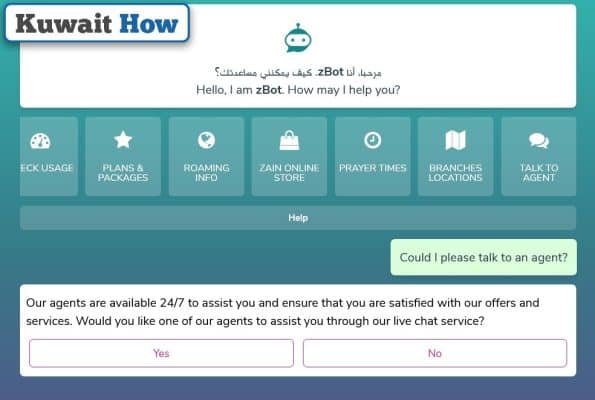 Zain Internet Balance Check by contacting customer service number