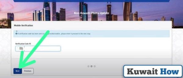 Kuwait Civil ID Photo Update for non-Kuwaiti