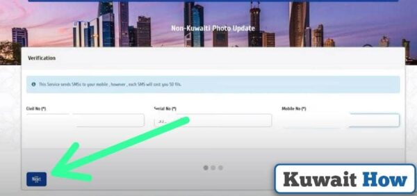 Kuwait Civil ID Photo Update for non-Kuwaiti