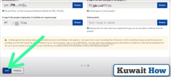 Kuwait Civil ID Photo Update for non-Kuwaiti