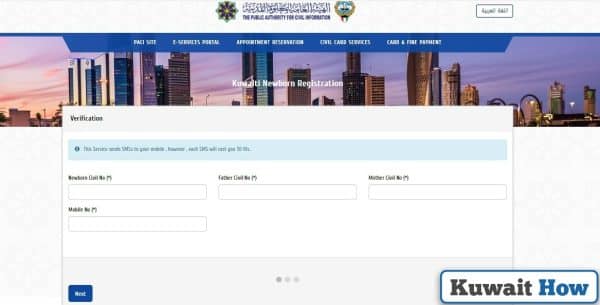 Apply Civil ID Online for Kuwaiti newborn