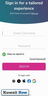 Transfer Balance From Zain to Zain by Zain App
