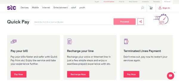 STC Kuwait Online Quick Pay For Terminated Lines