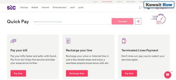 Recharge STC line in Kuwait For Terminated Lines By Civil ID