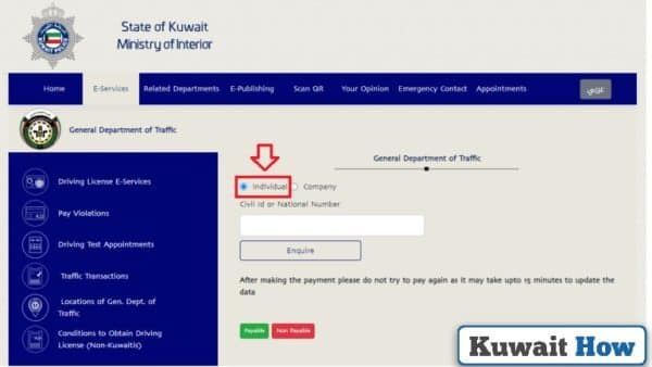 MOI Kuwait Traffic Fine Check for Individuals Online