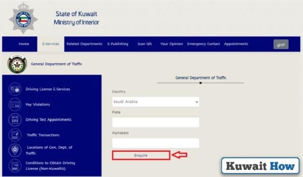 MOI Kuwait Traffic Fine Check for GCC Vehicles