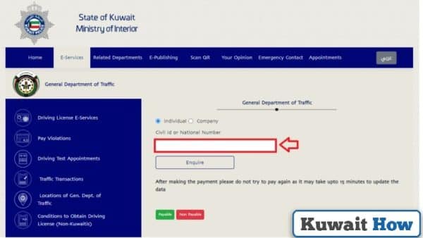 MOI Kuwait Traffic Fine Check for Individuals Online