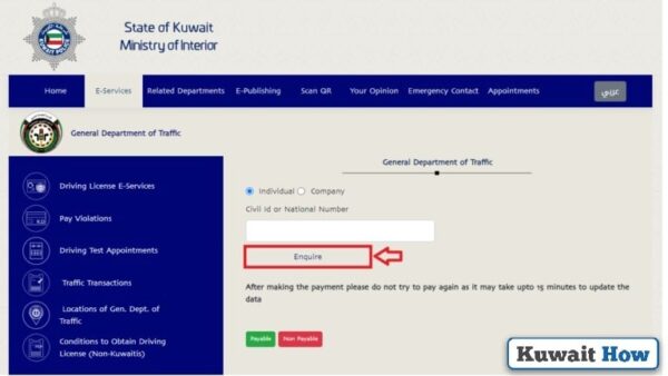 Kuwait Traffic Violation Check By Civil ID