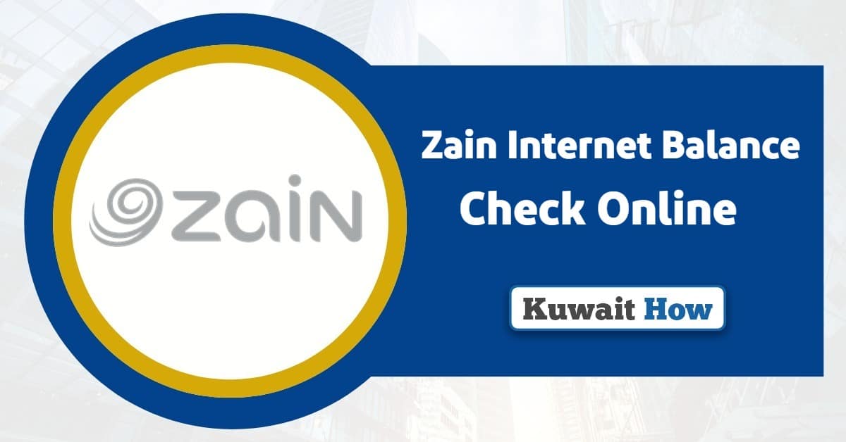 Zain Internet Balance Check Online 2025 Quick Methods
