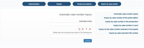 Check Travel Ban In Kuwait by case number