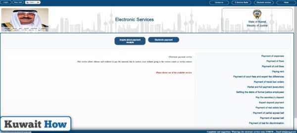 How to Remove Travel Ban in Kuwait online