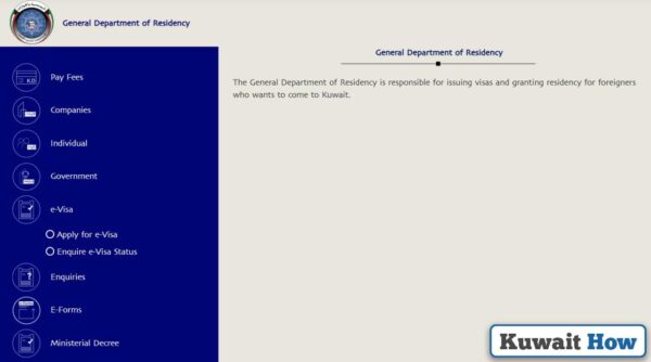 How to check Visa status in Kuwait For individuals