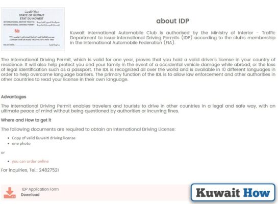 How to get International Driving License in Kuwait online