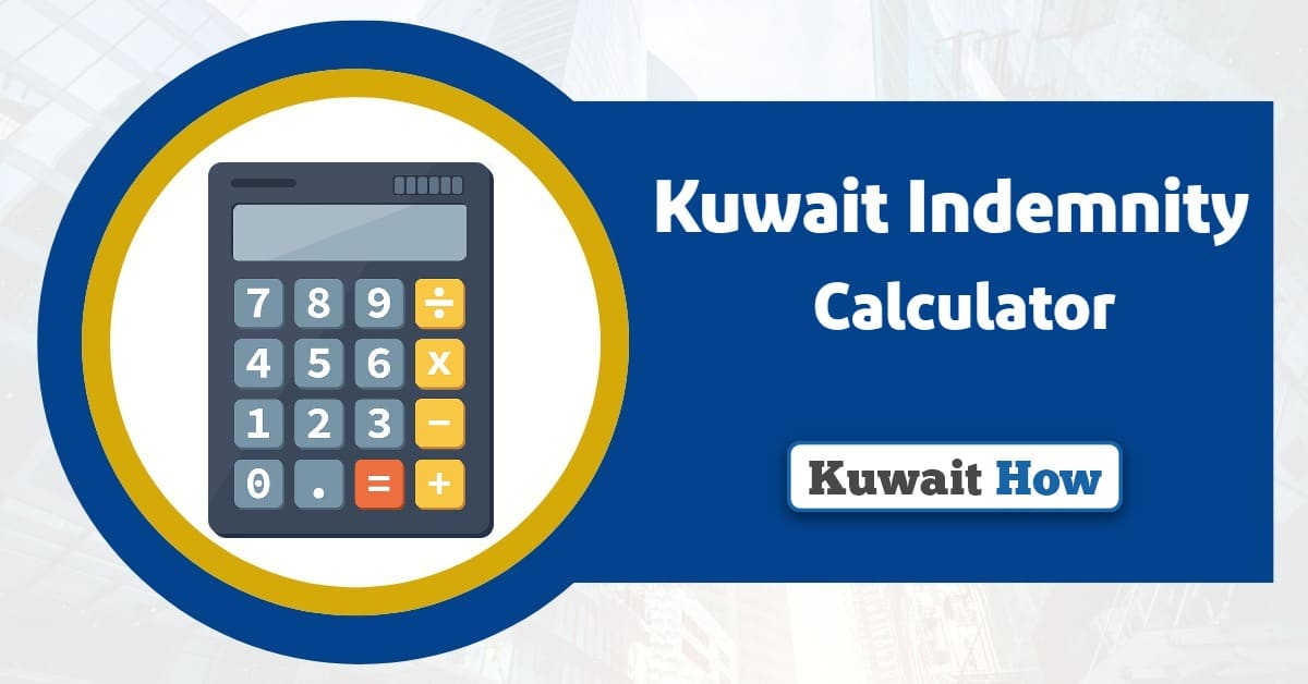 Kuwait Indemnity Calculator