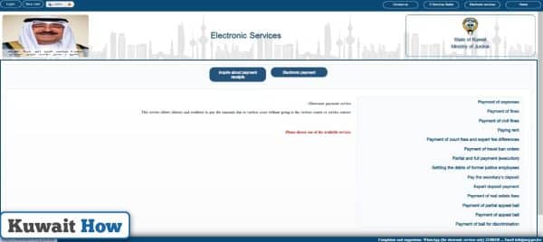 Kuwait Travel Ban Online Payment by Civil ID