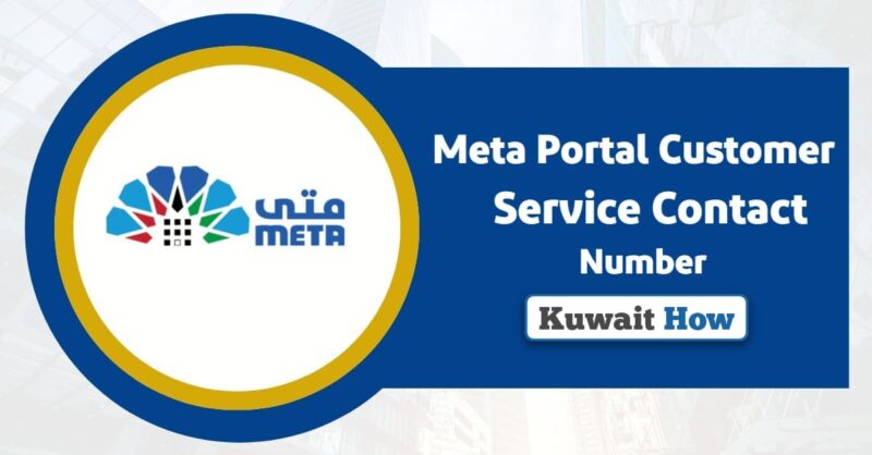 Meta Support Number Meta Portal Customer Service Contact Number - Kuwait How