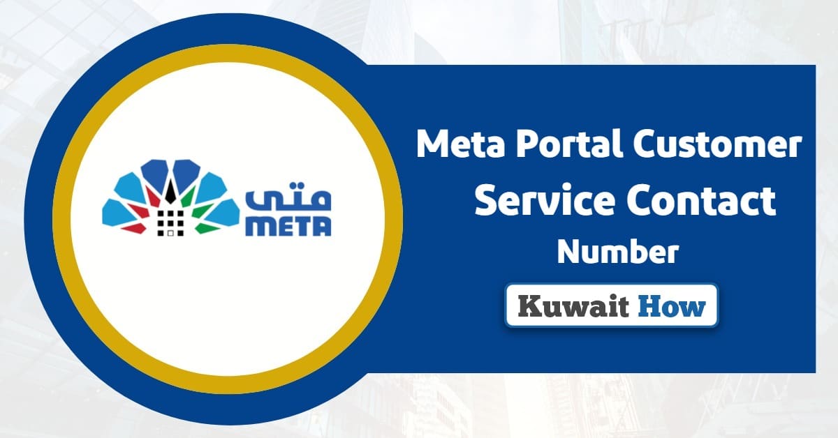 Meta Portal Customer Service Contact Number