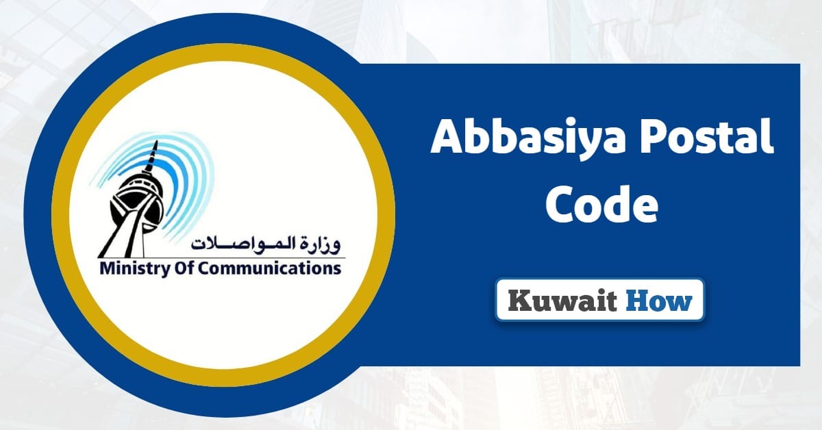 Abbasiya Postal Code: Never Lose A Package Again