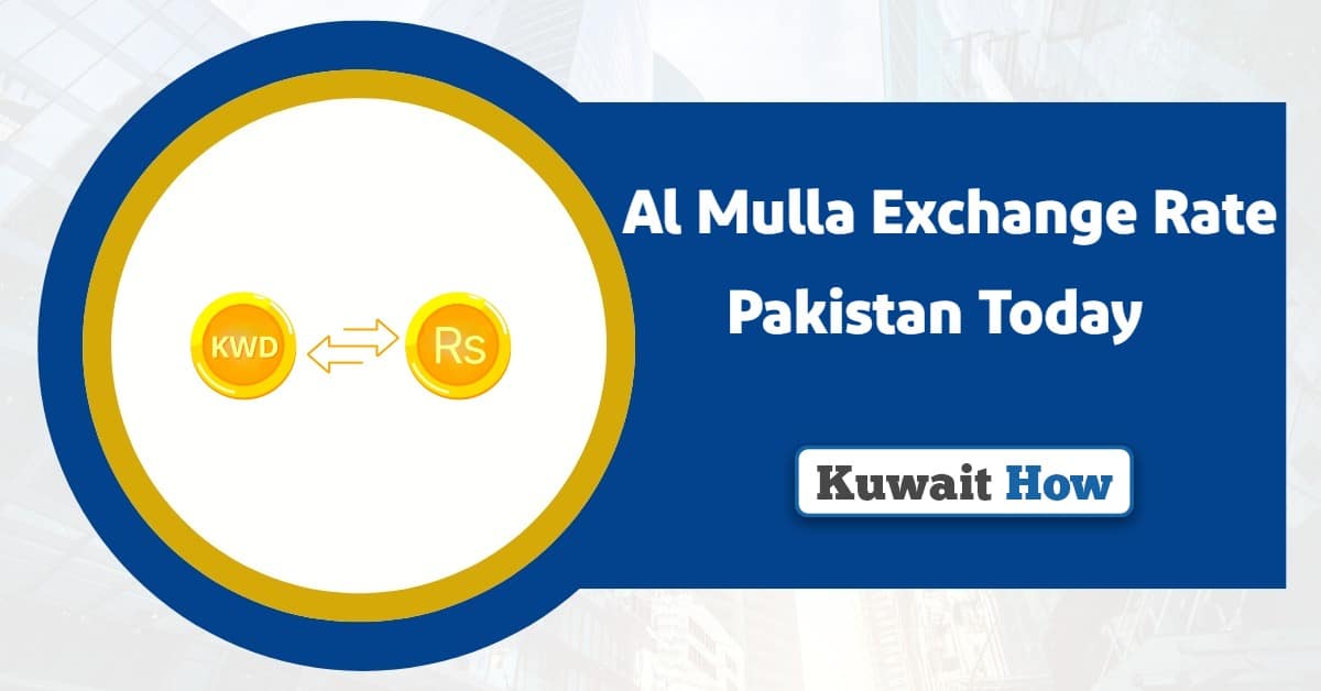 Al Mulla Exchange Rate Pakistan Today