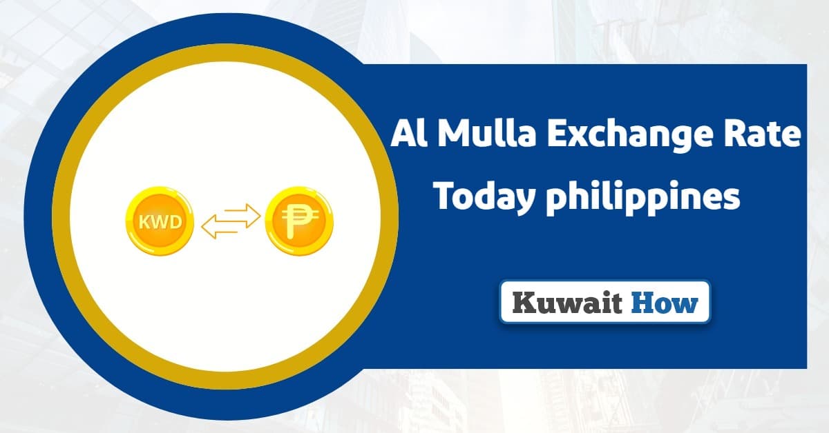 Al Mulla Exchange Rate Today Philippines