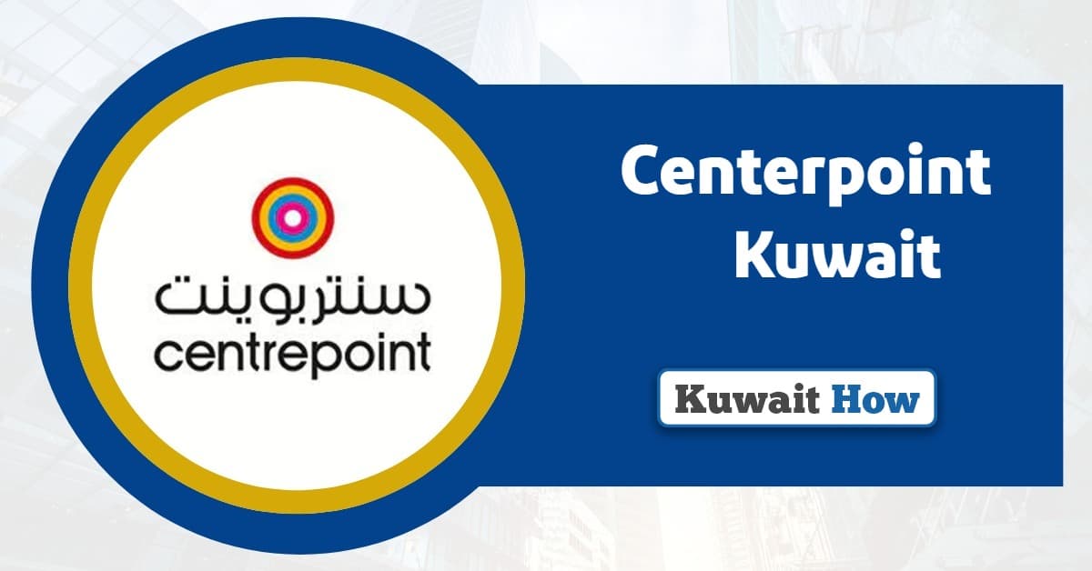 Centrepoint Kuwait Online 2025: Your Ultimate Shopping Experience