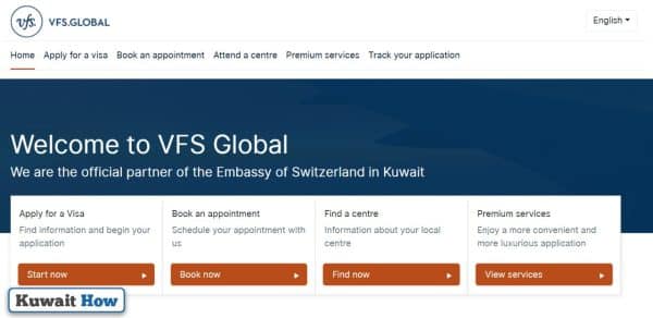 How to apply for Switzerland visa from Kuwait