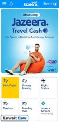 How to buy extra baggage fees on Jazeera Airways via app