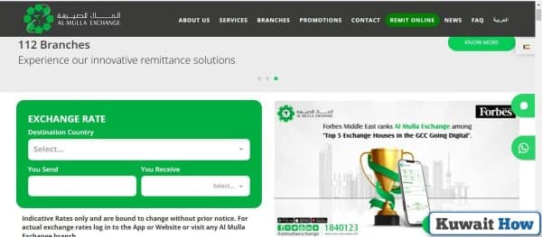 How to check KWD-BDT Exchange Rate at Al Mulla Exchange