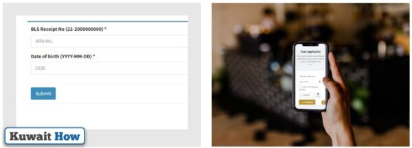 How to check the status of Indian passport renewal application in Kuwait