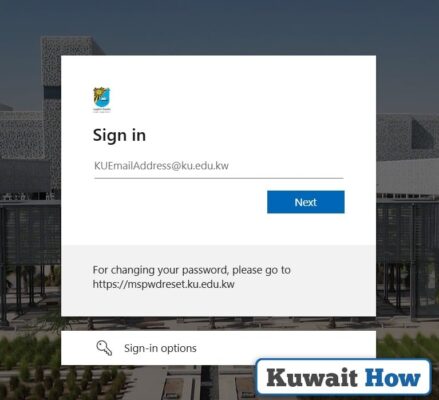 How to login to Kuwait University moodle via KU SIS