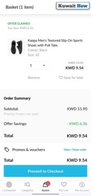 How to shop from Centrepoint Kuwait via the app