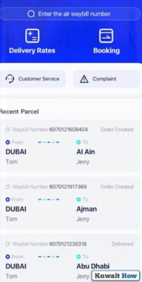 How to track iMile Kuwait parcels via app