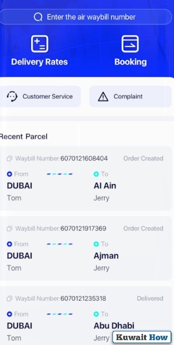 iMile Kuwait Tracking: A Detailed & Easy Guide 2026