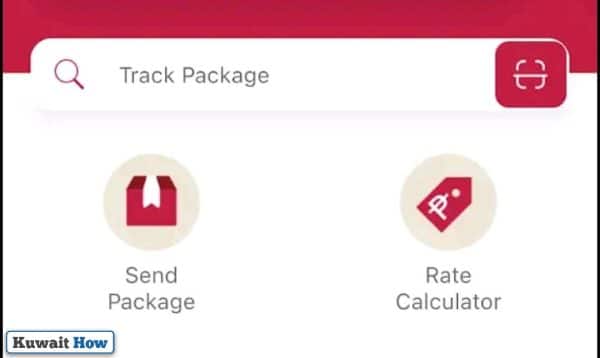 How to track shipments via LBC app