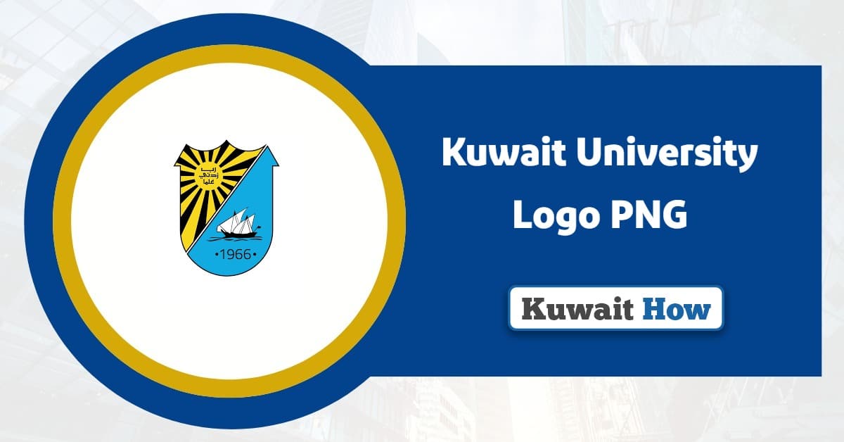 Kuwait University Logo PNG