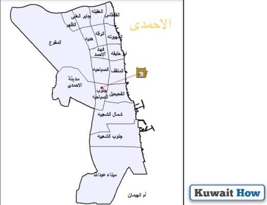 Postal Codes For Al Ahmadi Areas