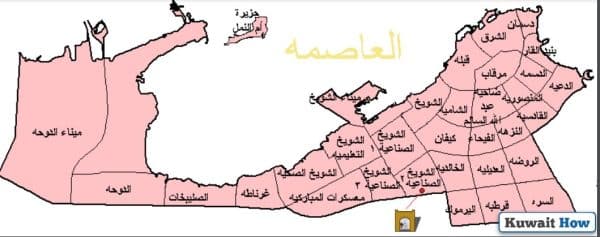Postal Codes For Capital Governate Areas