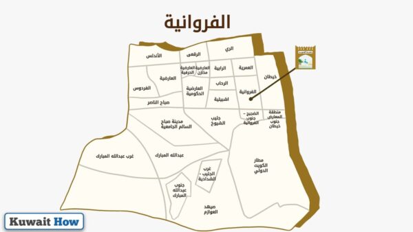 Riggae Postal Code