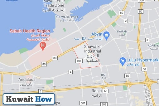 Shuwaikh Industry Postal Code