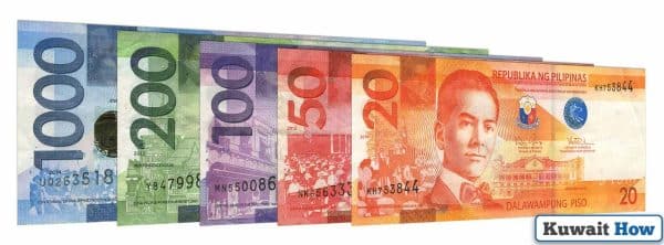 Transfer Money to Philippine Fees at Al Mulla Exchange