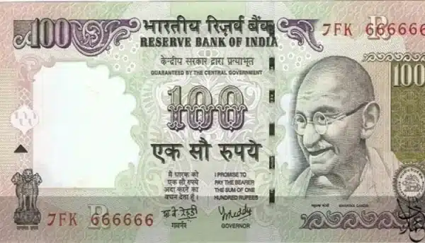 Transferring Money to India Fees at Al Mulla Exchange