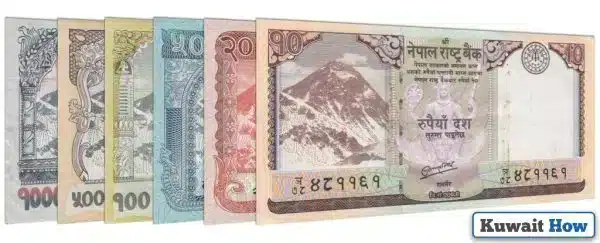Tips to Get the best KWD to NPR Exchange Rate at Al Muzaini
