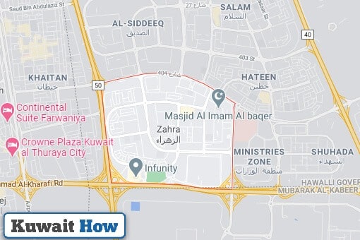 Zahra Postal Code